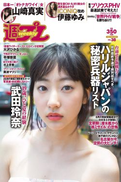 弱冠之年是多少岁
