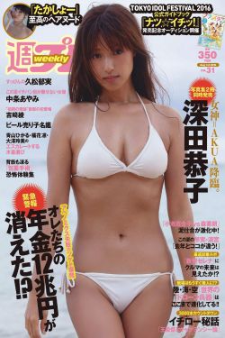 猪猪侠之梦想守卫者