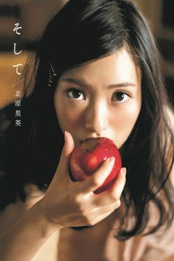 国聘行动
